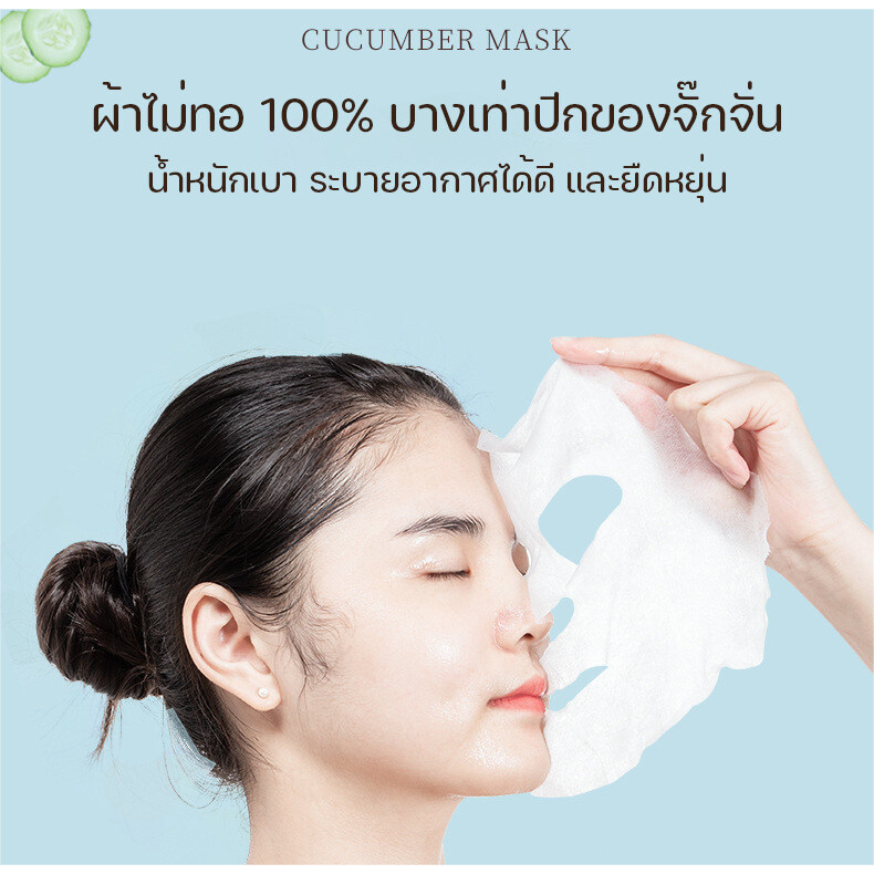 นำเข้าจากเกาหลี-มาร์คหน้า-แผ่นมาร์คหน้า-สูตรผลไม้-ดเลือนริ้วรอยและผิวเปล่งประกาย-ที่มาร์คหน้า