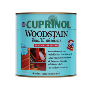 Dulux สีย้อมไม้ ไม่ต้องรองพื้น WoodStain กึ่งเงา (1/4กล.) คิวปริโนล ย้อมไม้สัก มะฮอกกานี ไม้แดง