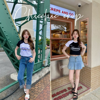 ⭐️พร้อมส่ง!!เสื้อครอป chicchic crop ครอปพอดีตัว น่ารักมากกก❣️