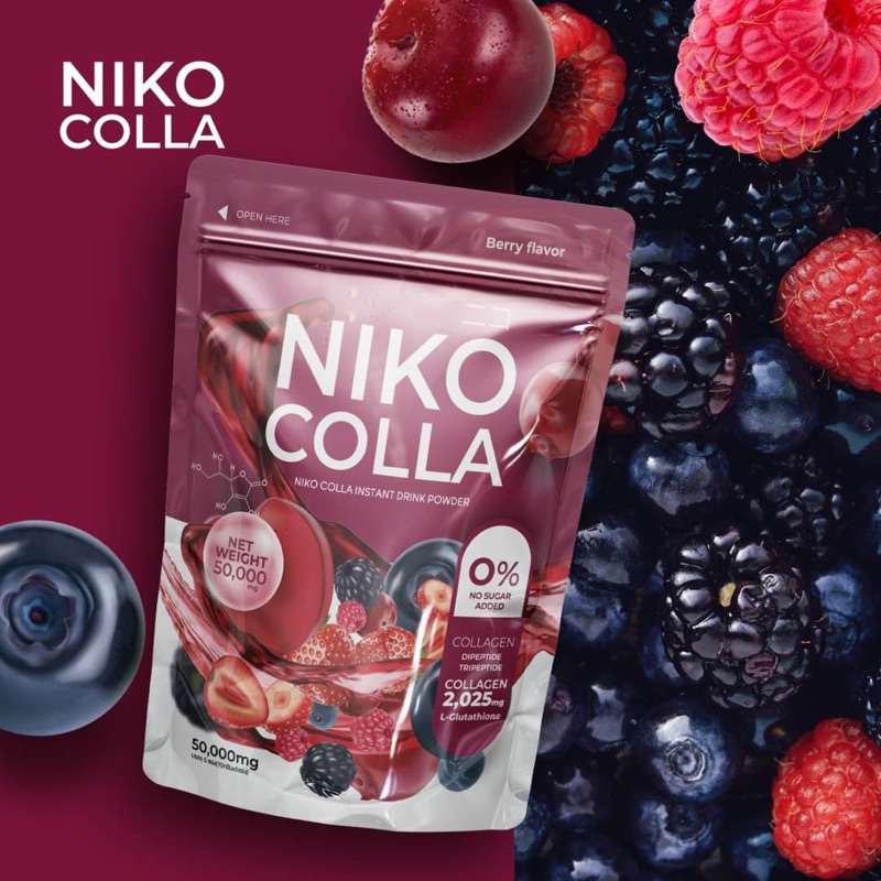 1แถม1-นิโกะคอลลาเจน-niko-colla-น้ำชงคอลลาเจนรสเบอร์รี่-คอลลาเจน-ผิวออร่านุ่ม-ขาวใส-collagen-น้ำชงผิวสวย