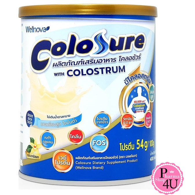 Colosure โคลอชัวร์ กระป๋อง/กล่อง ผลิตภัณฑ์อาหารเสริมสูตรครบถ้วน ขนาด400 ...