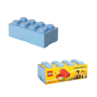 LEGO Box Brick BLUE กล่องเลโก้ กล่องดินสอ ใส่เครื่องเขียน กล่องใส่อาหาร สีฟ้า 20x10x7 cm ลิขสิทธิ์แท้
