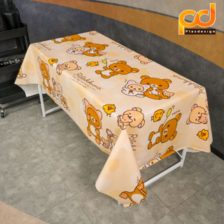 ปูโต๊ะหลังผ้า ยาว 2 เมตร ลิขสิทธิ์แท้ ลายคุมะ สีน้ำตาล เนื้อเหนียว ทนทาน กันน้ำ กันลื่น by Plasdesign