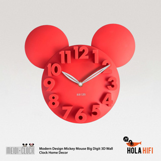 MEIDI CLOCK Modern Design Mickey Mouse Big Digit 3D Wall Clock Home Decor [นาฬิกาแขวนผนัง ] Red