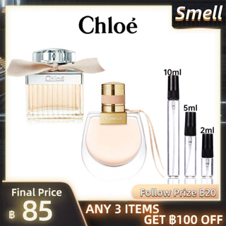 [🎀100%สปอตของแท้ ✅จัดส่งที่รวดเร็ว]  Chloe Eau de Parfum &amp; Nomade EDT/EDP 2ml/5ml/10ml