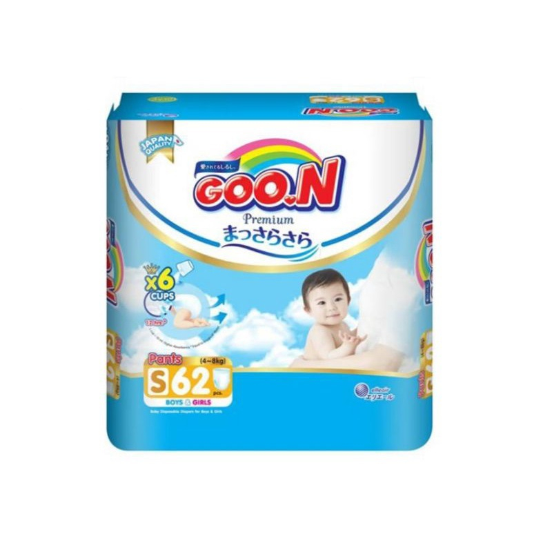 goon-premium-กูนพรีเมี่ยม-รุ่นห่อสีฟ้า-ผ้าอ้อมสำเร็จรูป-ผ้าอ้อมราคาถูก