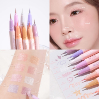 Meilinda Glitter Glow Shadow &amp; Liner เมลินดา กลิตเตอร์ โกลว์ แชโดว์ แอนด์ ไลเนอร์