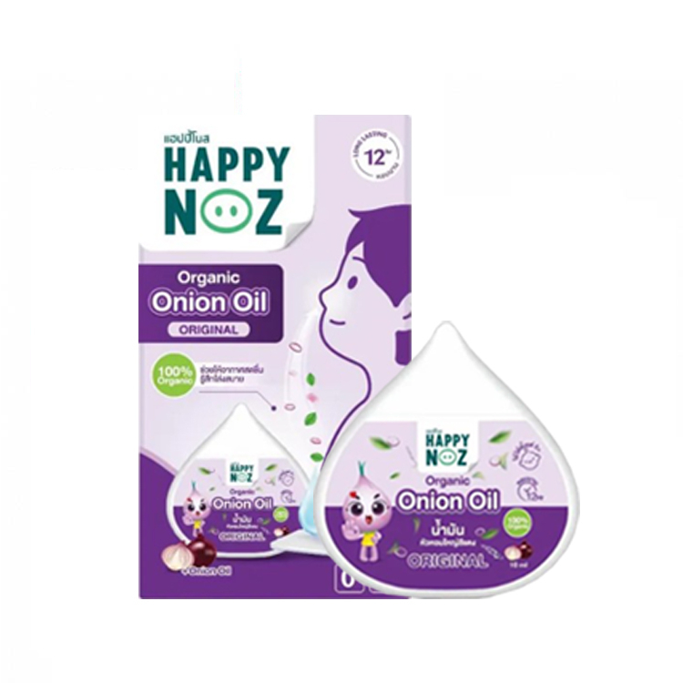 happy-noz-oil-แฮปปี้โนส-น้ำมันหัวหอมใหญ่-5-สี-10-ml-ขวด