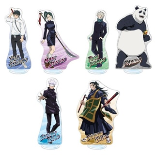 สแตนดี้ลายมหาเวทย์​ผนึก​มาร Ichiban Kuji Gekijouban Jujutsu Kaisen