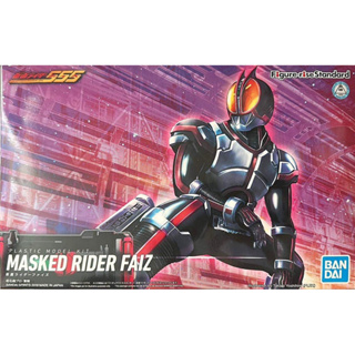 Figurerise Standard Masked Rider Faiz