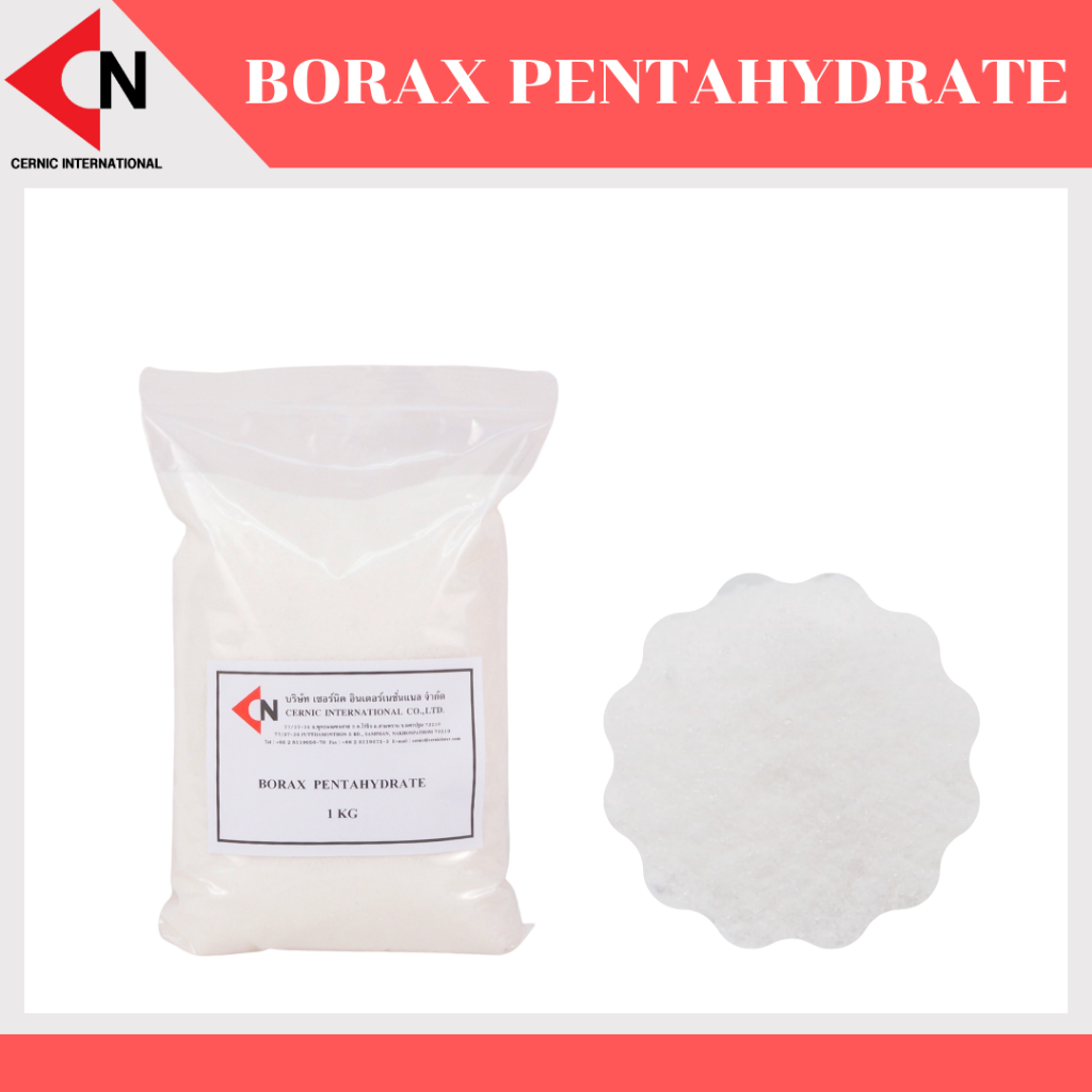 borax-pentahydrate-na2b4o7-5h2o-สารบอแรกซ์เพนตะไฮเดรต-บอแรกซ์-5-น้ำ-1-กิโลกรัม