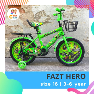 🔥ลดกระหน่ำ🔥พร้อมส่งจากไทย🇹🇭 จักรยานเด็ก 16 นิ้ว Fazt hero แถมกระดิ่ง จักรยาน จักรยานเด็ก รถจักรยานเด็ก