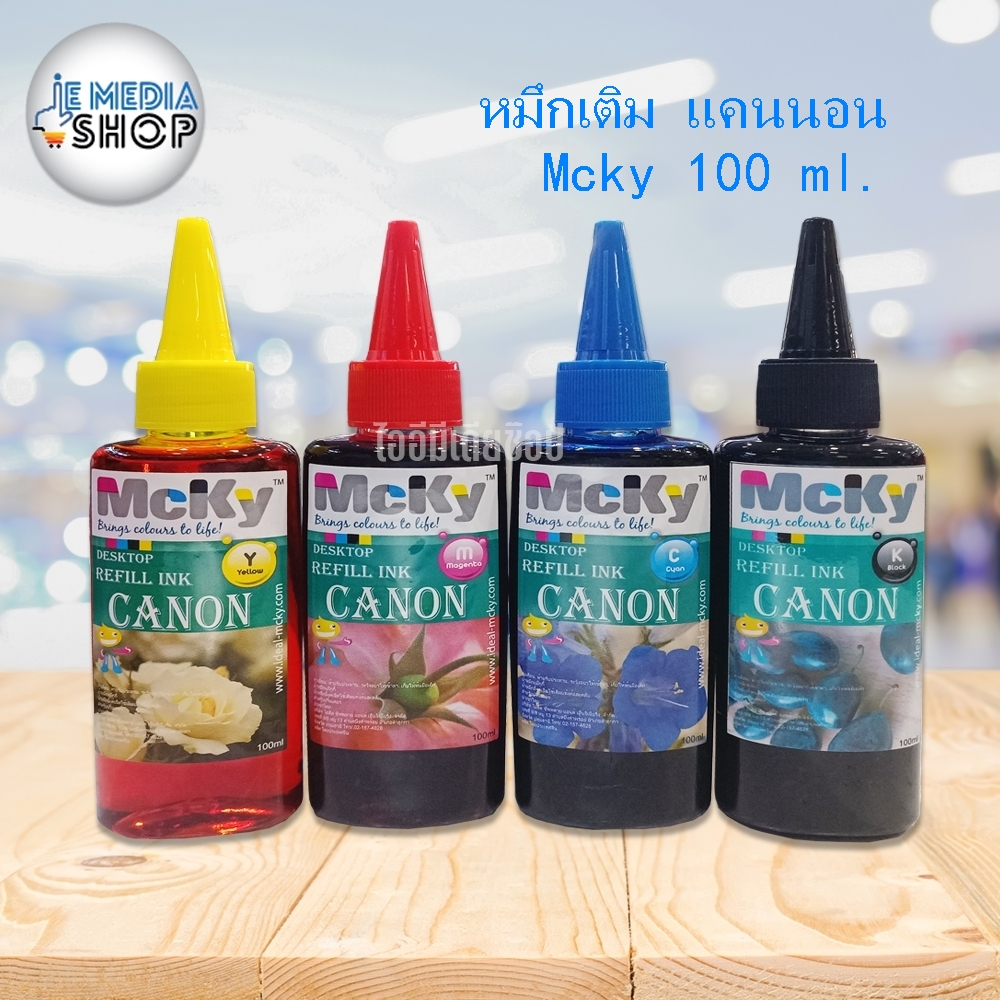 MCKY Canon 100ML. หมึกเติม สำหรับเครื่องพิมพ์ Canon ขนาด 100ml. หมึก ...