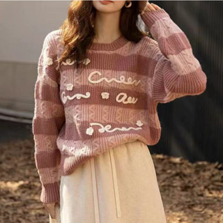 Aurora sweater เสื้อหนาวไหมพรมลายทางสไตล์เกาหลี TS1673