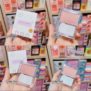 [[ถูก-ของแท้💯ส่งไว]]🌷ปัดแก้ม ลายตาราง GRADUAL BLUSH สีสวย สไตล์เกาหลี บลัชออน พร้อมแปรงปัดแก้ม