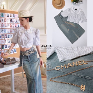 ARADA:เซตเสื้อลายทางปกคอเสื้อปักอะไหล่+กระโปรง(*รบกวนเช็คสต๊อกก่อนกดสั่งซื้อ)