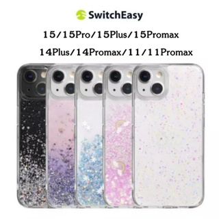 [สำหรับไอโฟน15] Switcheasy เคสกากเพชร Starfield 3D Glitter Resin Happy Park Unicorn สำหรับ iPhone 15 14 11 13 pro max