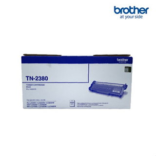 BROTHER TN-2380 Toner Original แท้ 100% สำหรับ Printer Laser Brother