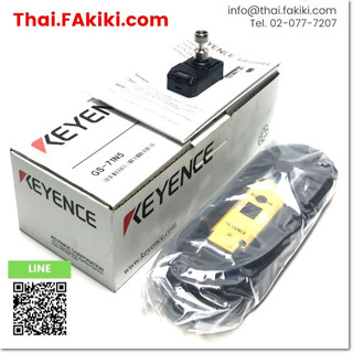 พร้อมส่ง, (A)Unused, GS-71N5 Safety Door Switches, สวิตช์ประตูนิรภัย สเปค 5m, KEYENCE (66-008-518)