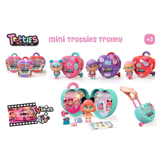 ตุ๊กตา Mini Trotties Trolley 4 แบบ 4 สไตล์