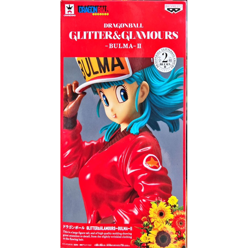 Banpresto Dragon ball Glitter&Glamours -Bulma(A: Normal Color Ver) ของ ...