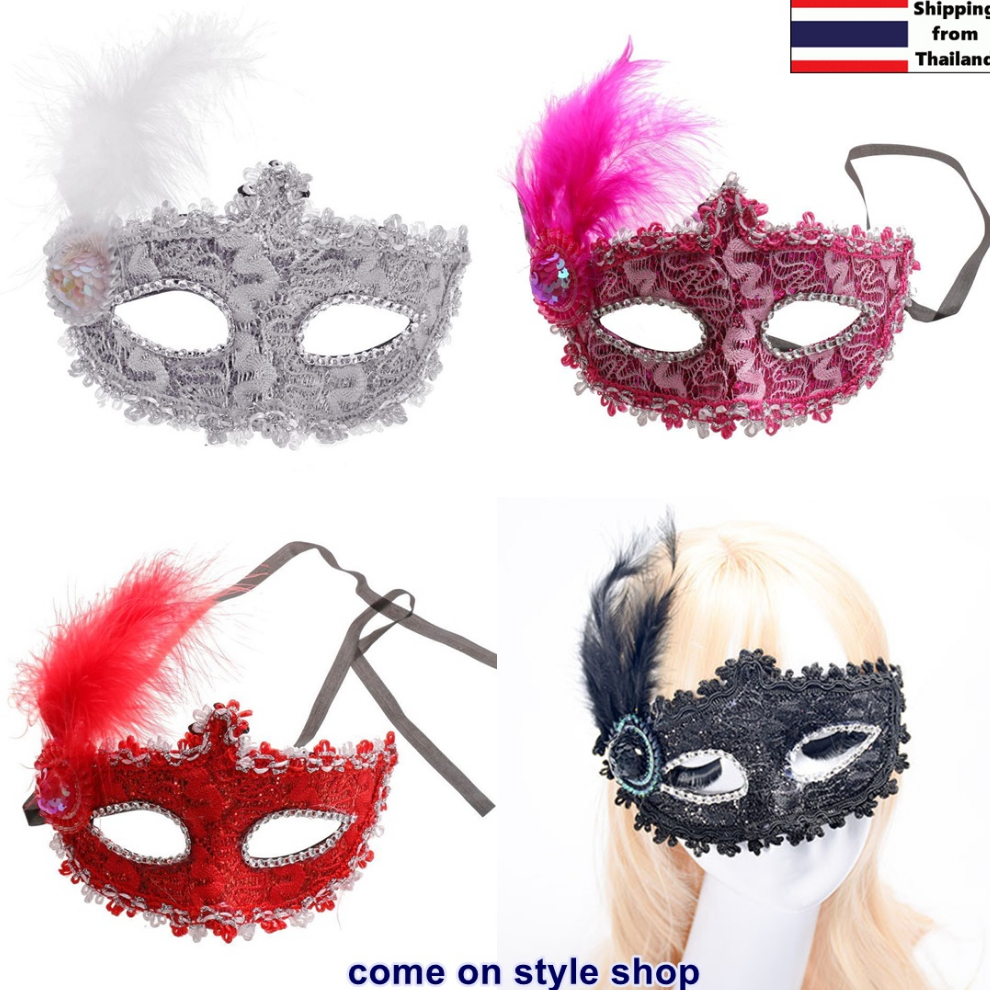 หน้ากากแฟนซี-สไตล์เวนิสประดับขนนก-หน้ากากออกงาน-ปาร์ตี้หน้ากาก-การแสดง-อนิเมะ-party-mask-with-feather-พร้อมส่งจากไทย