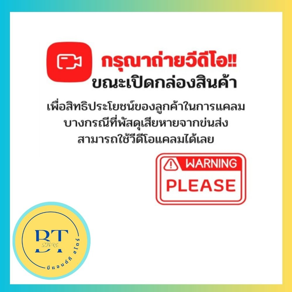 e40-52อะไหล่-ชุดสตาร์ท-ec04-เดื่อย-เครื่องตัดหญ้า-411