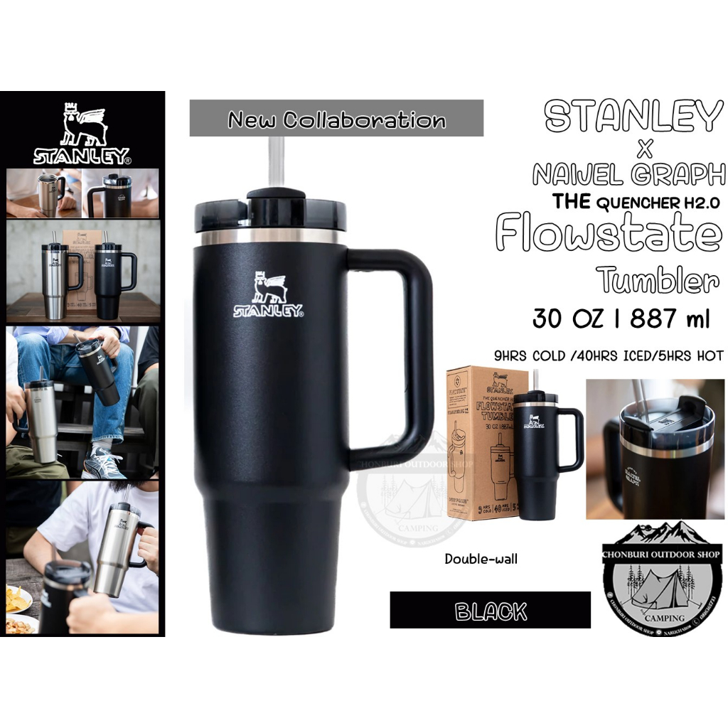 限定品】The Quencher H2.0 NAIJEL GRAPH ブラック Stanley x Naijel