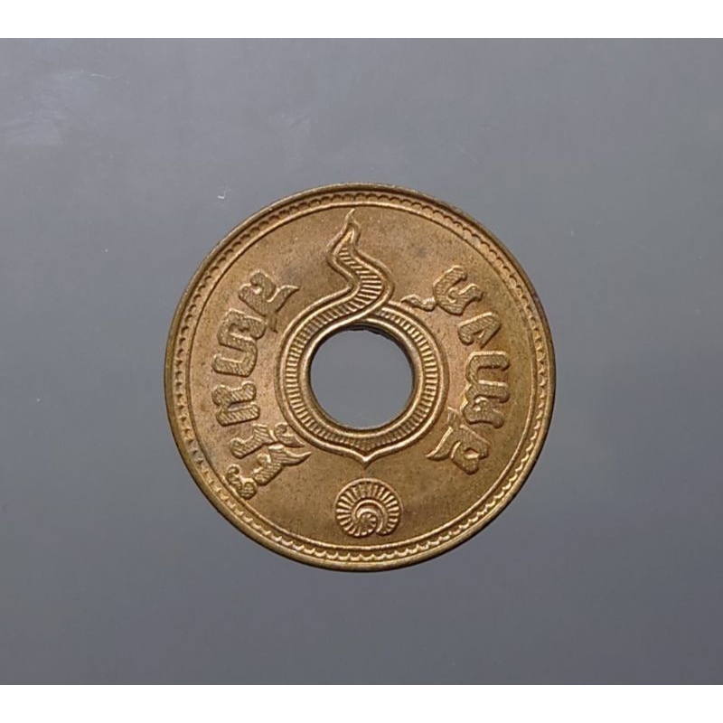 เหรียญสตางค์รู-1-สตางค์-สต-เนื้อทองแดง-แท้-ปี-พศ-2480-ไม่ผ่านใช้-เหรียญโบราณ-สต-รู-เหรียญรู-สตางรู-เงินโบราณ