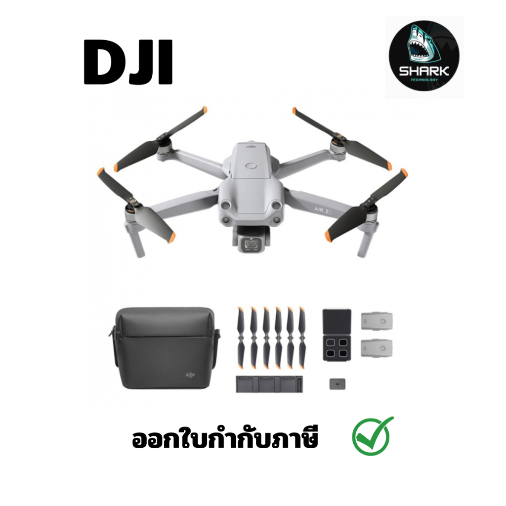 dji mavic mini combo Shopee
