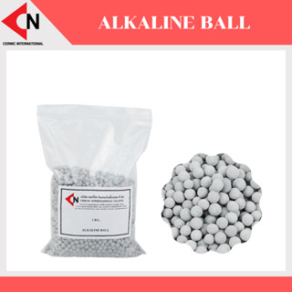 Alkaline Ball วัตถุใส้ในเครื่องกรองน้ำเพื่อทำน้ำ Alkaline ขนาดบรรจุ 1 กิโลกรัม