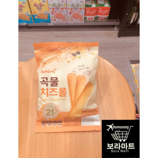 Samyang Grain cheese roll ซัมยัง เกรน ชีส โรล