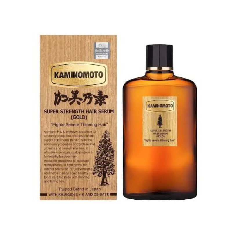 KAMINOMOTO Super Strength Hair Serum Gold 150ml. Shopee Thailand