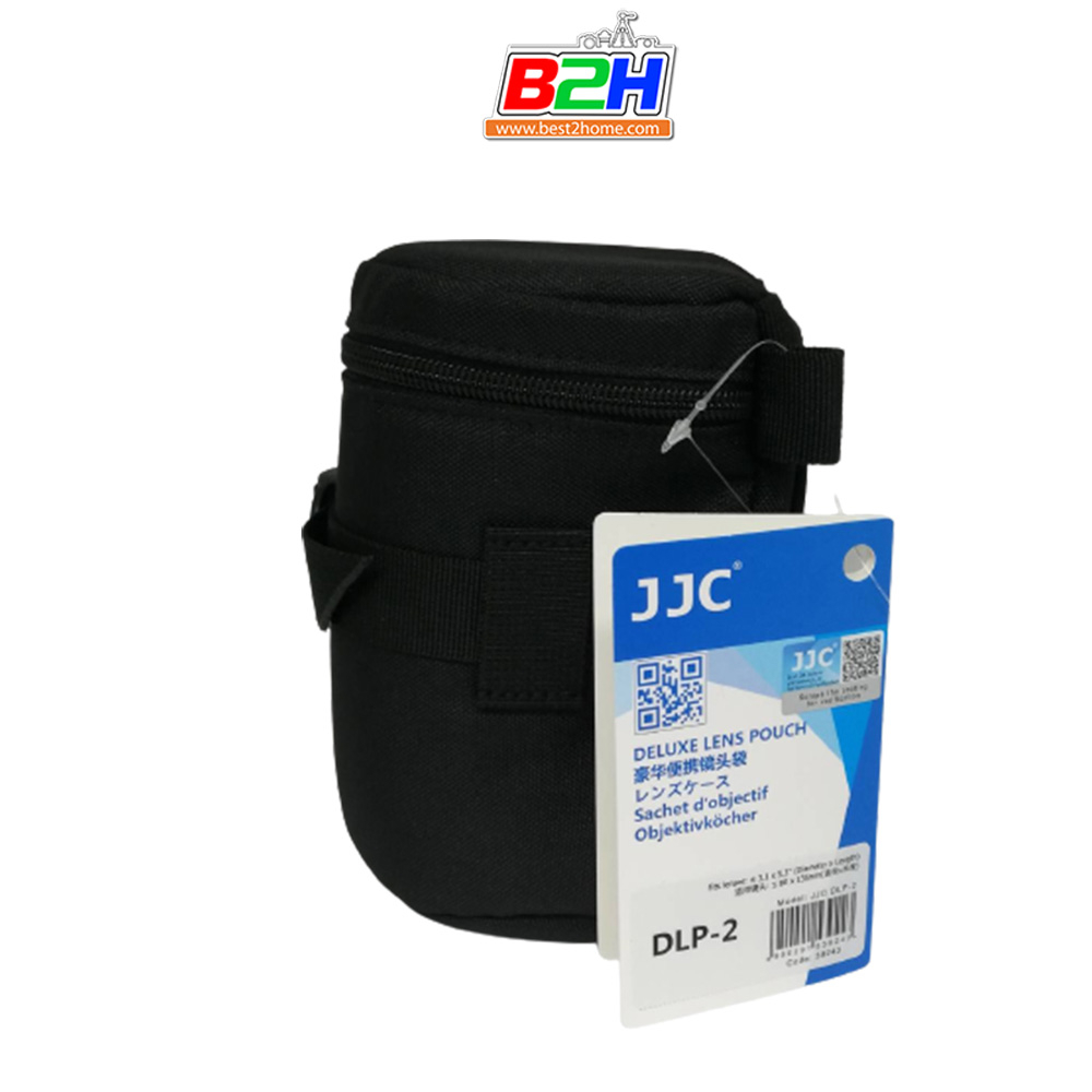 jjc-dlp-2-lens-bag-กระเป๋าใส่เลนส์