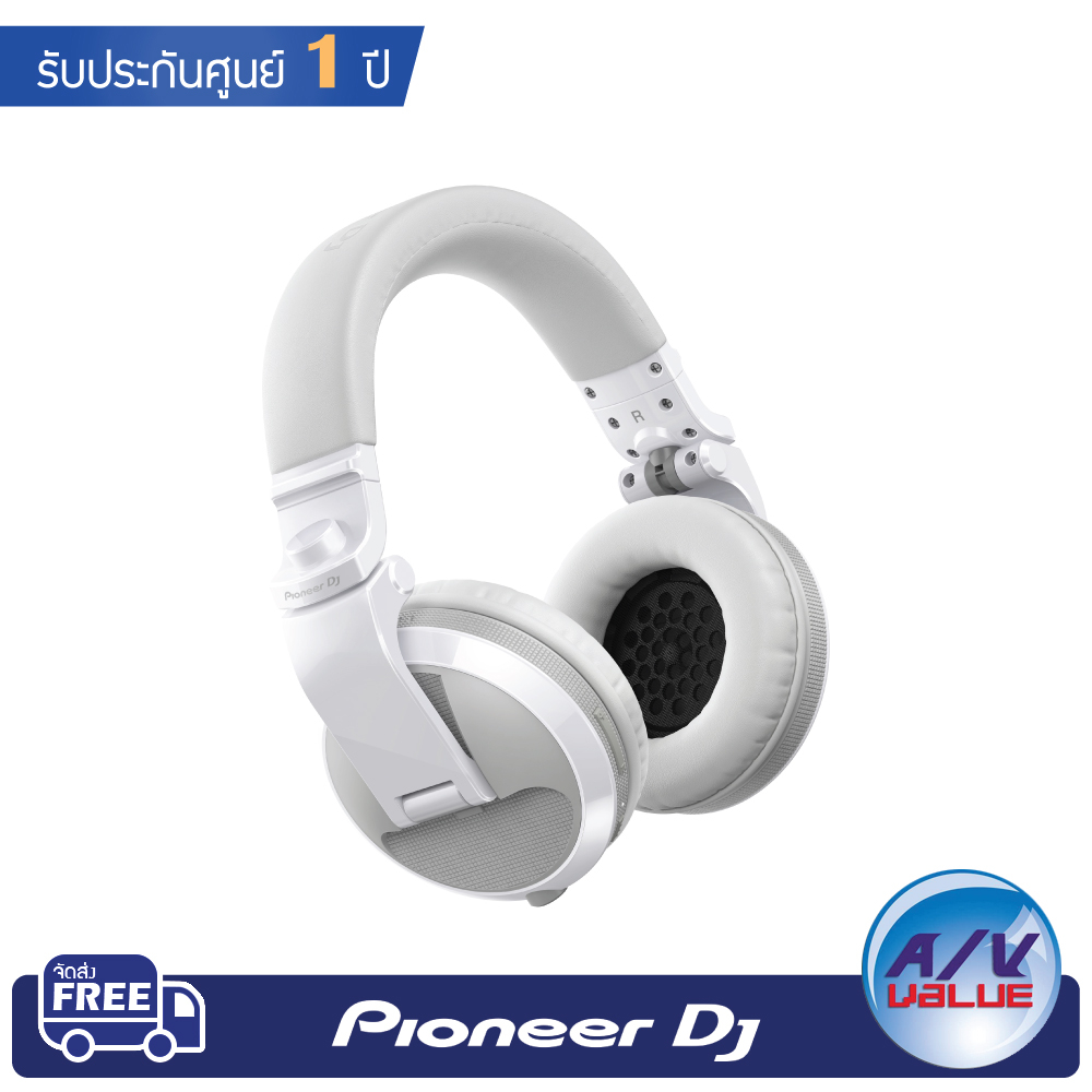 pioneer-dj-hdj-x5bt-bluetooth-over-ear-dj-headphones