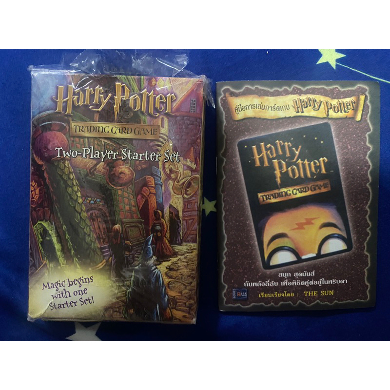 Harry Potter Trading Card Game Shopee Thailand