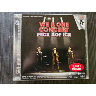 VCD แผ่นเพลง คอนเสิร์ต เป๊ก อ๊อฟ ไอซ์ Peck Aof Ice We R One Concert (เป๊ก ผลิตโชค , ไอซ์ ศรัณยู , อ๊อฟ ปองศักดิ์)