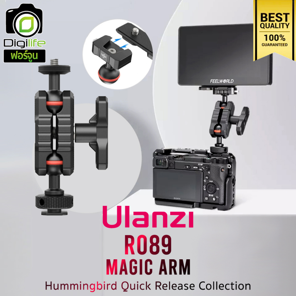 ulanzi-r089-magic-arm-4-inch-hummingbird-พร้อม-หัวบอล-2หัว-quick-plate-สำหรับต่ออุปกรณ์เสริม-digilife-fortune