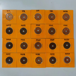 เหรียญสตางค์รู 1 สตางค์ ทองแดง ครบชุด (4 ร.ศ.16พ.ศ.=20เหรียญ) ผ่านใช้งาน