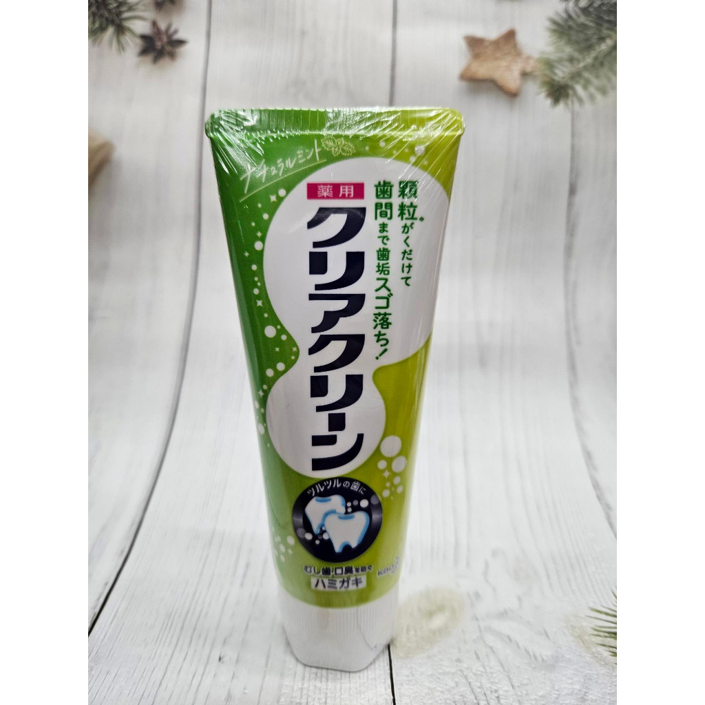 ยาสีฟันญี่ปุ่น-ยี่ห้อ-kao-แท้-ขนาด120กรัม-พร้อมส่ง