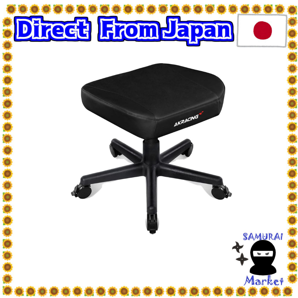 【Direct From Japan】 AKRACING Gaming Chair Ottoman Footrest Black Black