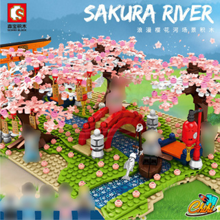ชุดตัวต่อ Sembo Block Japanese style cherry blossom ซากุระสไตล์ญี่ปุ่นสะพานข้ามเเม่น้ำ SD601147 จำนวน 1,400+ ชิ้น