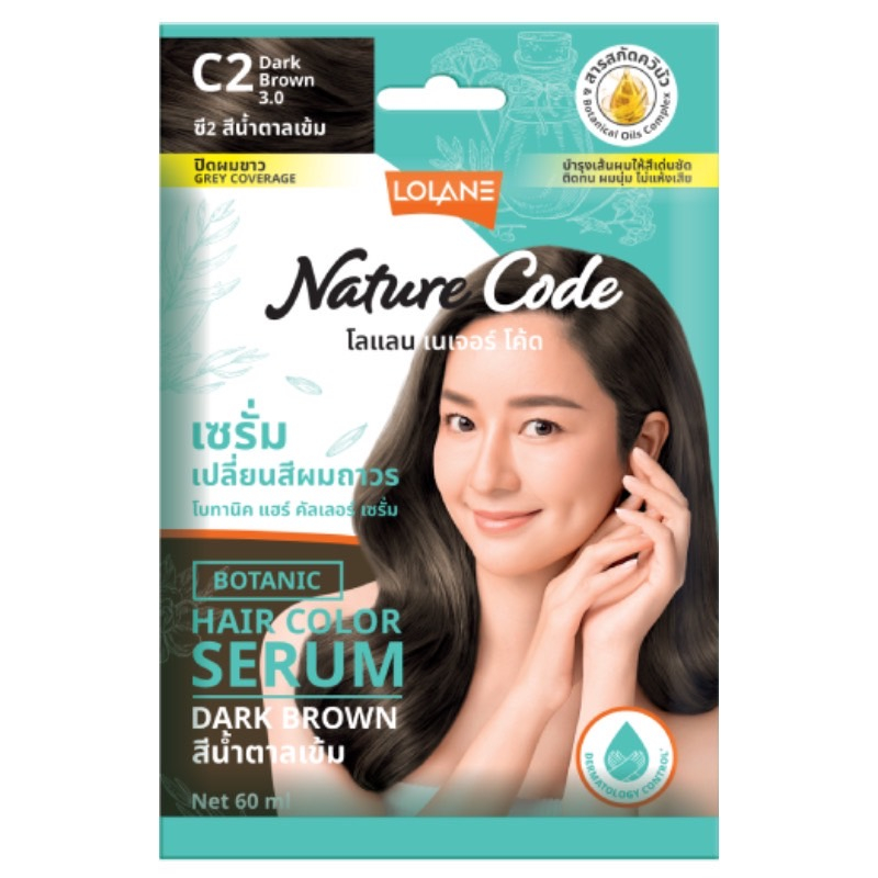 Lolane โลแลน เนเจอร์โค้ด เซรั่มเปลี่ยนสีผม ปิดผมขาว Nature Code Serum ...