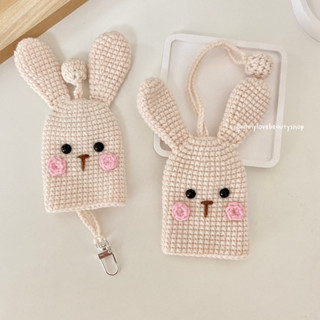 Handmade 🐰 ที่ครอปพวงกุญแจ ถักไหมพรมน้องกระต่าย🐰