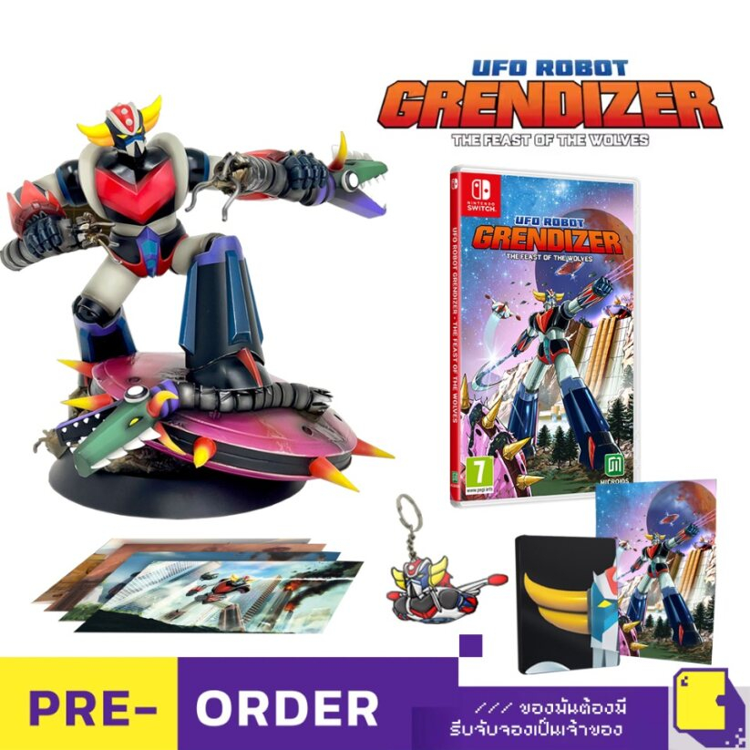 pre-order-nintendo-switch-ufo-robot-grendizer-the-feast-of-the-wolves-วางจำหน่าย-2024-03-24-by-classic-game