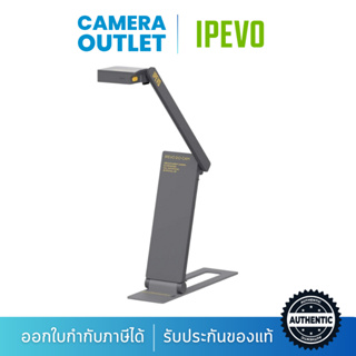 IPEVO DO-CAM HD Ultra Portable 8MP USB Document Camera / Webcam - กล้องสำหรับประชุมออนไลน์ สอนออนไลน์ เรียนออนไลน์