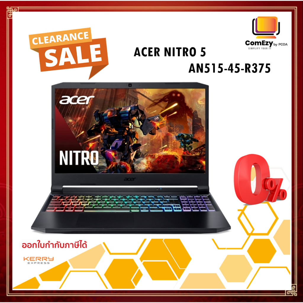Notebook (โน๊ตบุ้ค) Acer Nitro 5 AN515-45-R375 | Shopee Thailand
