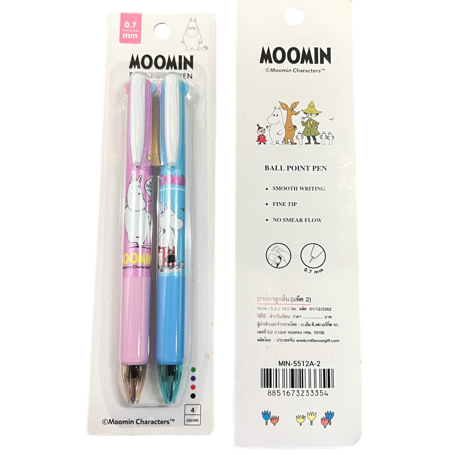 แพคคู่ปากกาลูกลื่นกึ่งเจล-ขนาดเส้น-0-5-0-7-มม-ลาย-moomin-semi-gel-pen