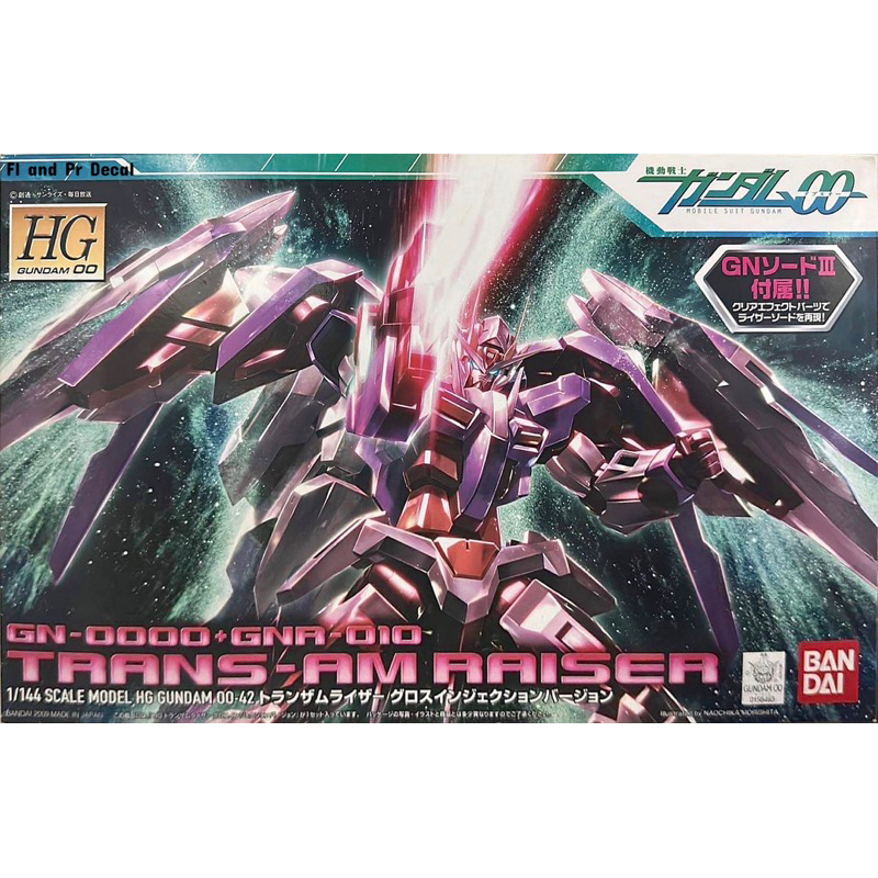 Gundam 00 HG 1/144 Model Kit - GN-0000 + GNA-010 Trans-Am Raiser (Japan Import) With GN Sword III