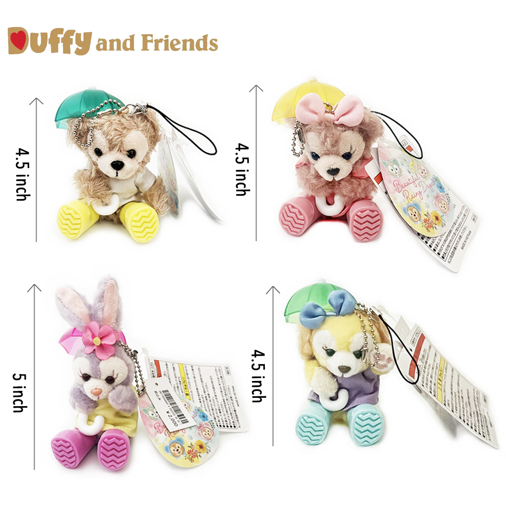 พวงกุญแจ-duffy-amp-shelliemay-amp-stellalou-amp-cookie-ann-ถือร่ม-ของแท้-duffy-and-friends-4-5-5-นิ้ว